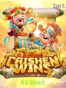 Explorando o Fascinante Mundo do Jogo CaishenWins e Sua Conexão com 669bet