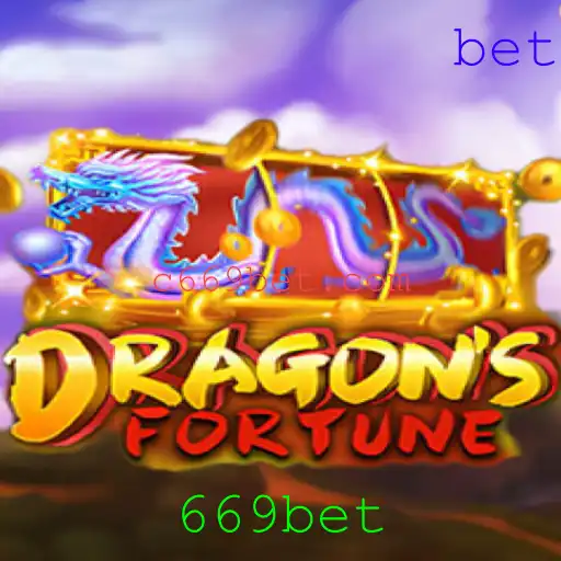 Desvendando DragonFortune: Um Guia Completo para o Jogo do Momento