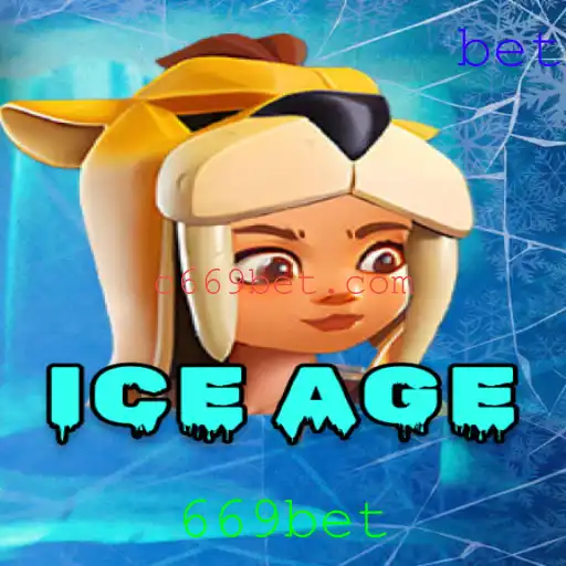 Descubra o Fascinante Mundo de IceAge: O Jogo Inovador Associado ao 669bet