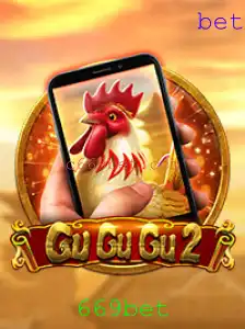 Explorando o Fascinante Mundo de GuGuGu2M e Sua Ligação com 669bet