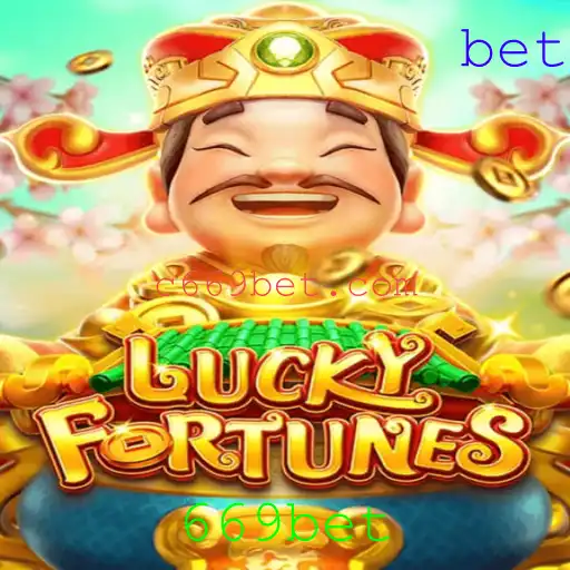 Descubra o Fascinante Mundo de LUCKYFORTUNES com 669bet