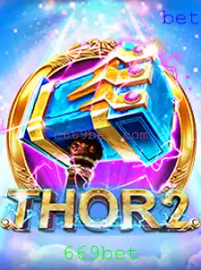 Thor2: Uma Jornada Épica no Universo dos Jogos