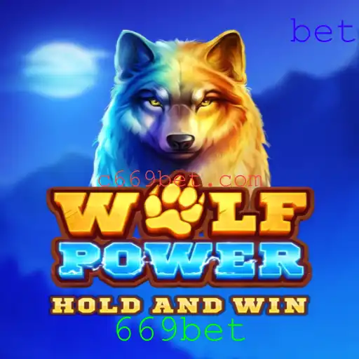 Explorando o Mundo de WolfPower: Um Guia Detalhado